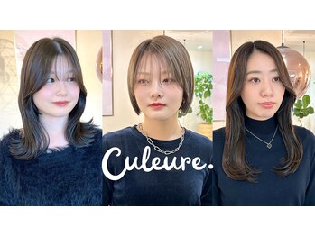 Culeure.【クルール】