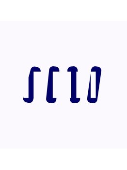 スキオー(SCIO)の写真/カウンセリングから仕上げまで、1人のスタイリストが丁寧に対応。髪の悩みもじっくり相談できる安心感。