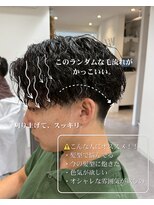 ナム 松戸(NAM)&nbsp;フェザーパーマ/ニュアンスパーマ/韓国マッシュ/松戸駅/men's
