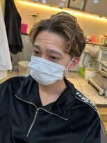 ボヌー(Bonheur)&nbsp;フェザーパーマハイライト