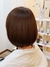 【期間限定】キレイが長持ち♪カット&カラー20%OFF★￥10450～⇒￥8360～