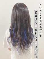 ブランシスヘアー(Bulansis Hair) 黒×ブルー×シルバーメッシュ