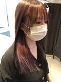 インナーカラー