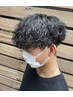 【特殊パーマ】仕込みカット＋波巻きパーマ☆￥17050→14850