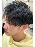 学割U24 《平日メンズ限定》カット ¥4400