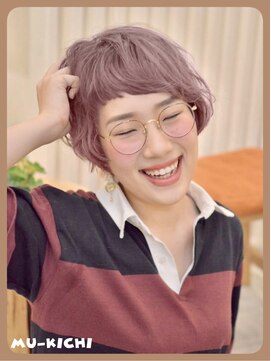 むーきち 三鷹(mu-kichi) ふわくしゅマッシュ☆ 【mu-kichi 三鷹】