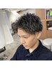 【MENS】高再現性カット+デザインパーマ