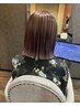 カット＋ハイライト10枚＋カラー＋トリートメント（ケアブリーチ用）