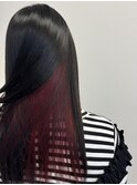 inner color