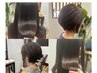 【当店イチオシ髪質改善メニュー】カット+カラー＋髪質改善トリートメント