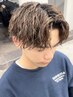 【メンズ限定】カット+パーマ+トリートメント+スキャルプヘッドスパ￥23100→