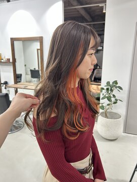 ジール(Ziel) オレンジインナーカラー