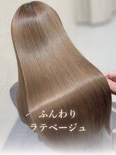 ダブル(W) 髪質改善/カラーエステ/とろけるシナモンブラウン