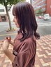 【マアイ指名】カット+前髪ストレート　marbb付き