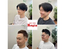 レジーア(Regia)