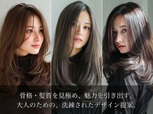 ビーピージェイズ 宇城店(BPJ'S)