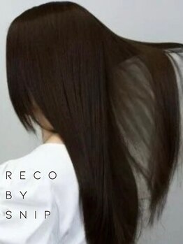 レコバイスニップ(Reco by snip)の写真/【新森古市駅1分】ロングヘアをあきらめない!カスタマイズMENUで理想のツヤ/手触りが叶うこと間違いなし☆