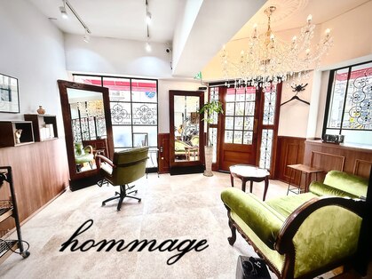 オマージュ(hommage)の写真