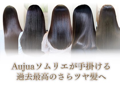 ヘアリゾート ディアリウム(Hair Resort DEARIUM)の写真