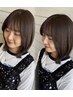 《夏限定》似合わせカット×トレンドカラー