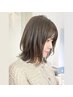 【大人の艶髪ストレート/ご新規様限定】MUCOTA縮毛矯正（単品）
