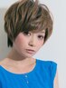 [艶髪再生パーマコース]パーマ+髪質改善ヘアベール+カット＋炭酸ケア付