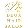 デュークス(DEUX)のお店ロゴ