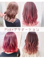 ウーロス(uros.)&nbsp;ピンク×グラデーション