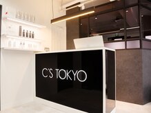 シーズトウキョウ(C'S TOKYO)