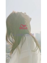 最高級の薬剤。