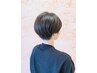 【未来の髪を守る】天使の艶カラー＋カット＋デトックストリートメント