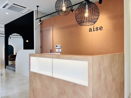 アグ ヘアー エゼ 石江店(Agu hair aise)の写真