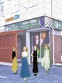 タビアカラー 宇土店 タビア カラー
