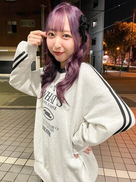 アロ 大阪梅田(alo) 【momoa】ラベンダーパープル