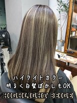 フィリア 台原店(Filea) 白髪ぼかしもOK【ハイライトカラー】