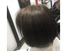 【２回目以降】似合わせカット