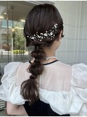 編みおろし／ロングヘアアレンジ／ヘアセット
