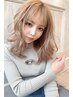 【浅野担当】(U18)カット+トリプルカラー+3Stepトリートメント ¥16500