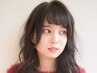 【新規限定】カット＋スペシャルケアカラー＋トリートメント