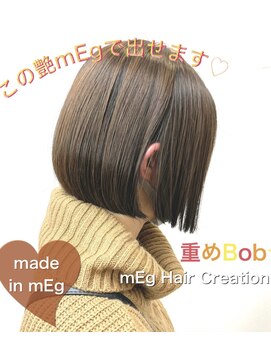 メグヘアークリエーション 川崎矢向(mEg hair creation) リアルヘアスタイル88