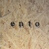 エント(ento)のお店ロゴ