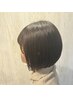 【学割U24】平日10-18時限定 似合わせカット ￥5,500→￥3,000