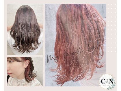 ヘアアート コスメ ニシヒロの写真