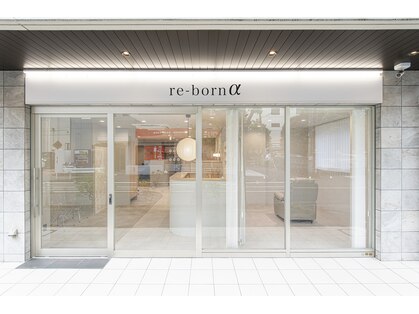 リボーンアルファ 船橋店(reborn α)の写真