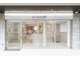 リボーンアルファ 船橋店(reborn α)の写真