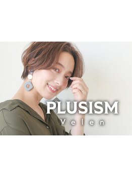 鏡を見るたび疲れ顔…その悩み、実は頭皮が原因かも！？【極上のヘッドスパが大人気♪】