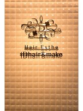 アイディー ヘアメイク(iDhair&make) マサト 
