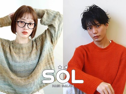 ヘアサロン ソル(SOL)の写真