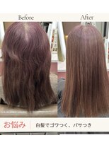 ザトエル 栄(THE TOEL)&nbsp;オーダーメイド縮毛矯正