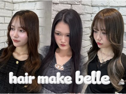 ベル(belle)の写真